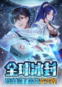 雾都异闻录悬疑动漫全集在线观看